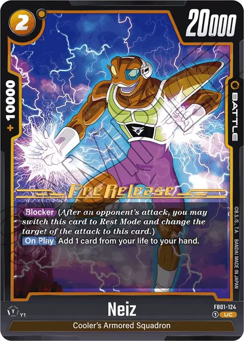 Neiz card art