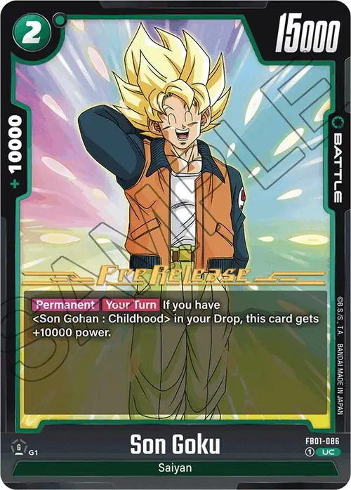 Son Goku card art