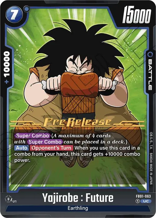 Yojirobe : Future card art