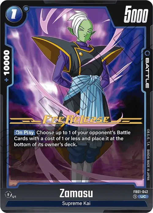 Zamasu card art