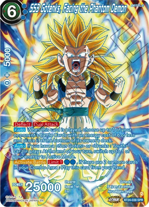 SS3 Gotenks, Facing the Phantom Demon (SPR) card art