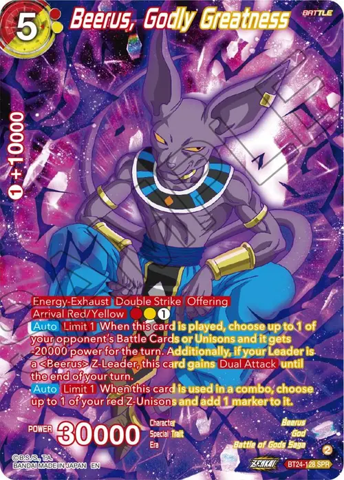 Beerus, Godly Greatness (SPR) card art
