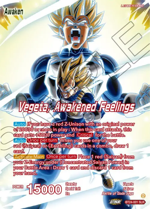 Vegeta // Vegeta, Awakened Feelings (SLR) card art