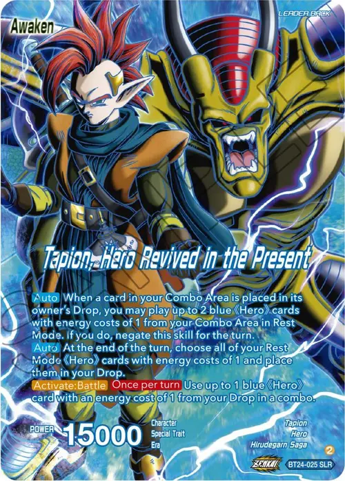 Tapion // Tapion, Hero Revived in the Present (SLR) card art