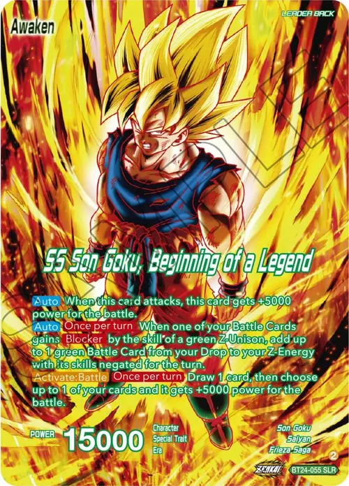 Son Goku // SS Son Goku, Beginning of a Legend (SLR) card art
