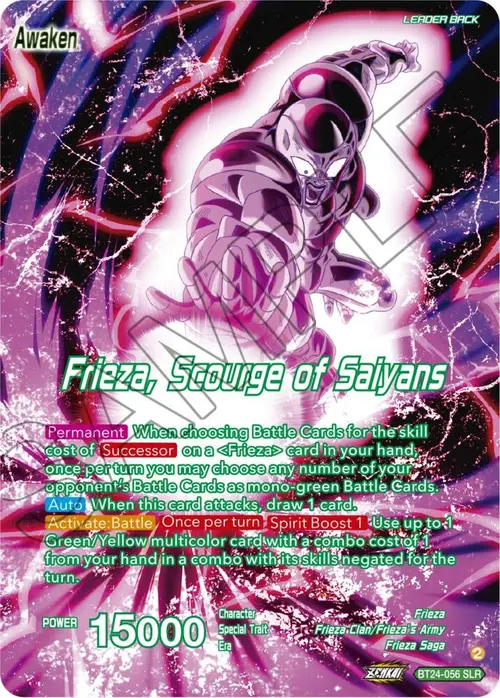 Frieza // Frieza, Scourge of Saiyans (SLR) card art