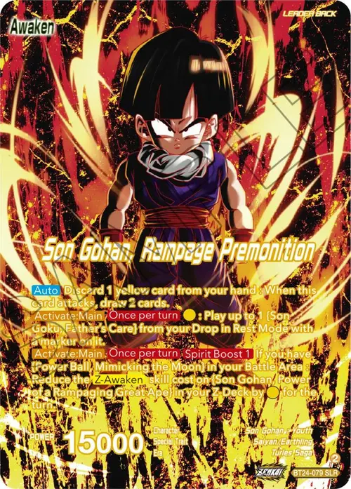 Son Gohan // Son Gohan, Rampage Premonition (SLR) card art
