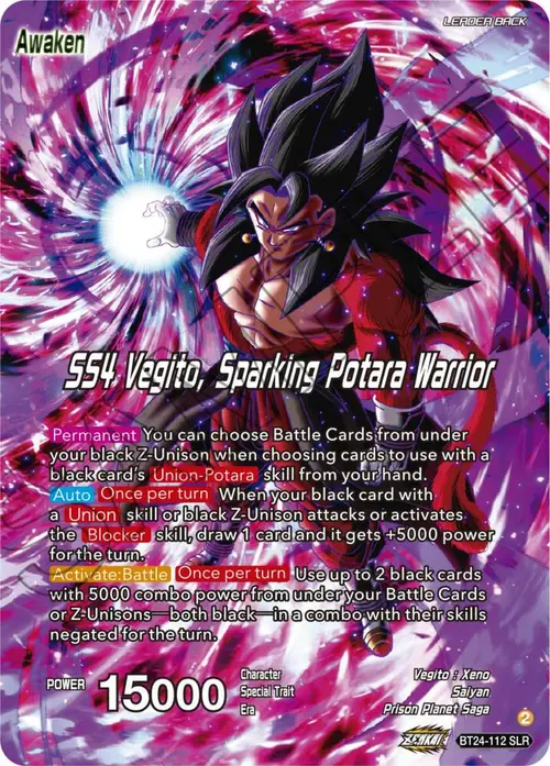 SS4 Son Goku & SS4 Vegeta // SS4 Vegito, Sparking Potara Warrior (SLR) card art