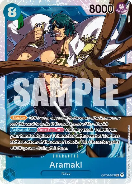 Aramaki card art