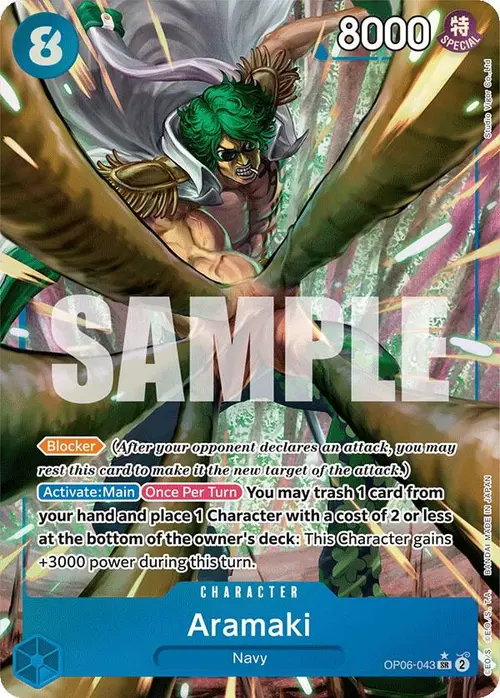Aramaki (Alternate Art) card art