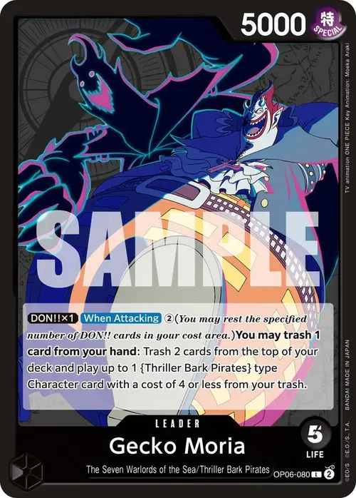 Gecko Moria (080) card art