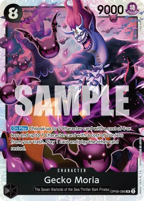 Gecko Moria (086) card art