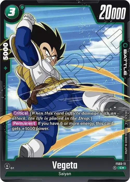Vegeta (Bonus Pack Alternate Art) card art