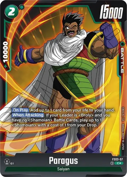 Paragus (Bonus Pack Alternate Art) card art