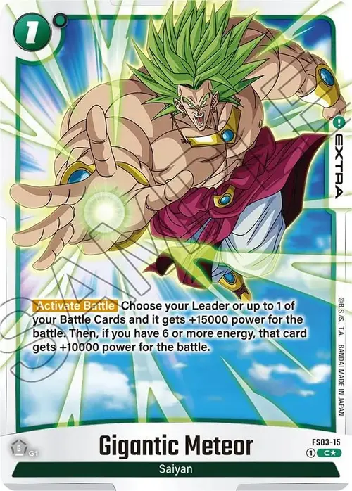 Gigantic Meteor (Bonus Pack Alternate Art) card art