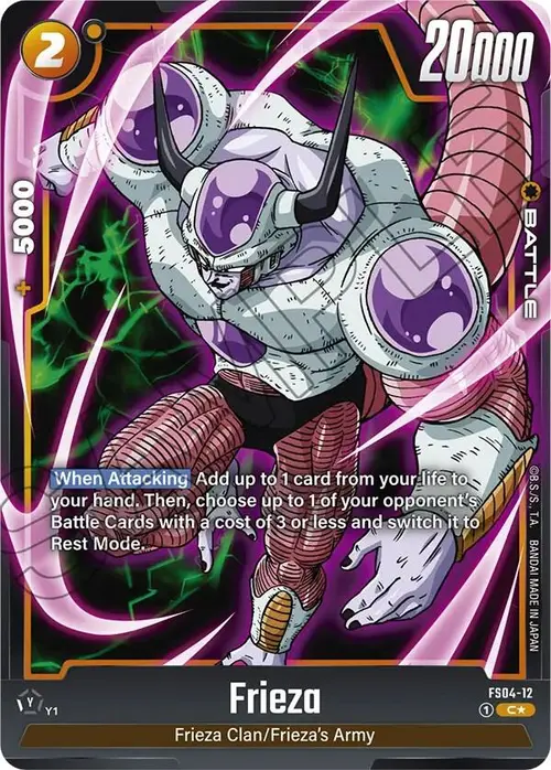 Frieza (Bonus Pack Alternate Art) card art