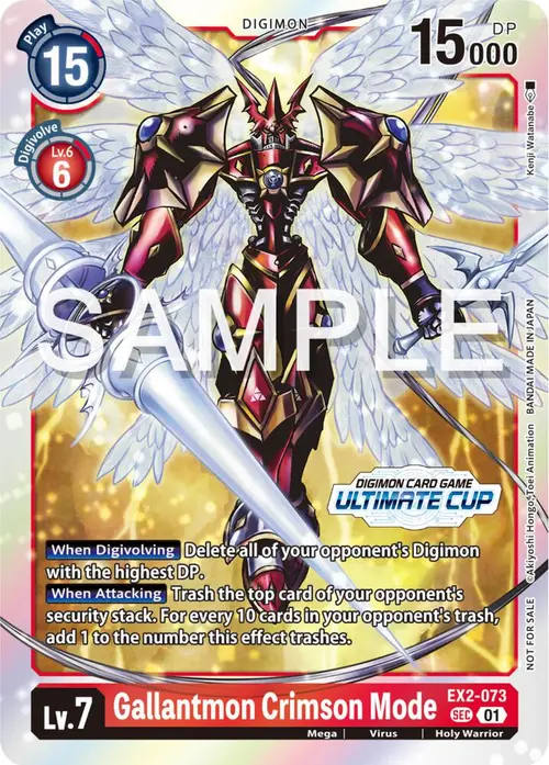 Gallantmon Crimson Mode (Ultimate Cup 2024) card art