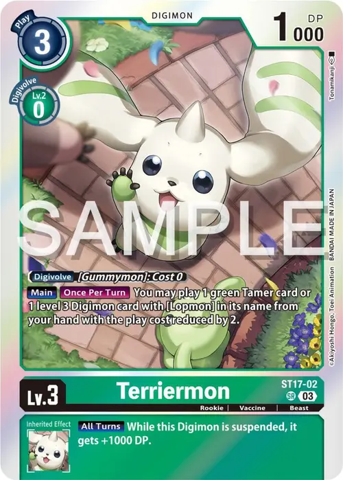 Terriermon card art