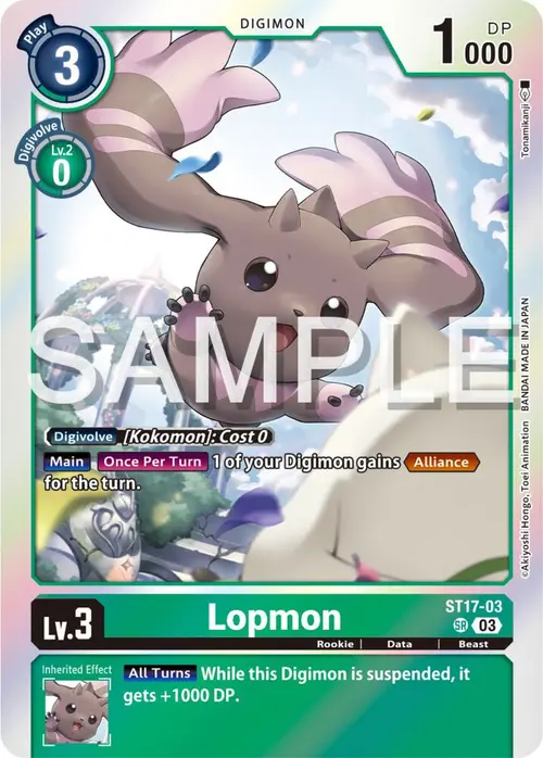 Lopmon card art