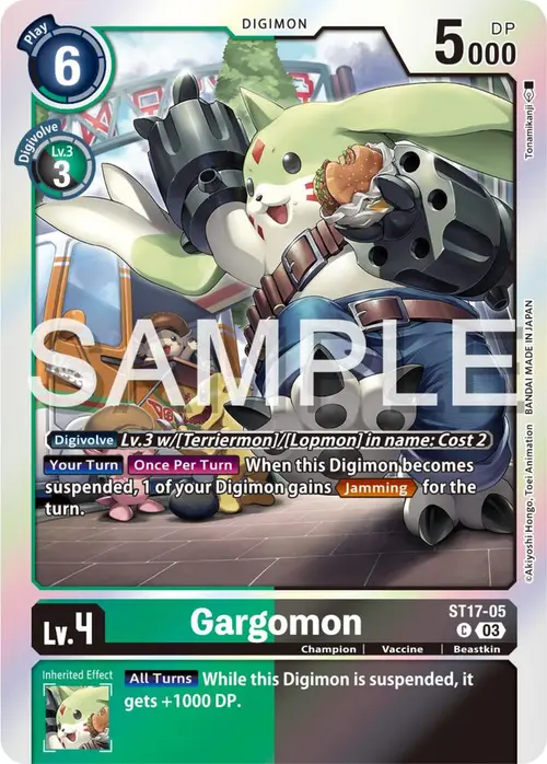 Gargomon card art