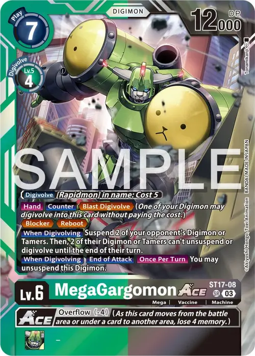 MegaGargomon ACE card art