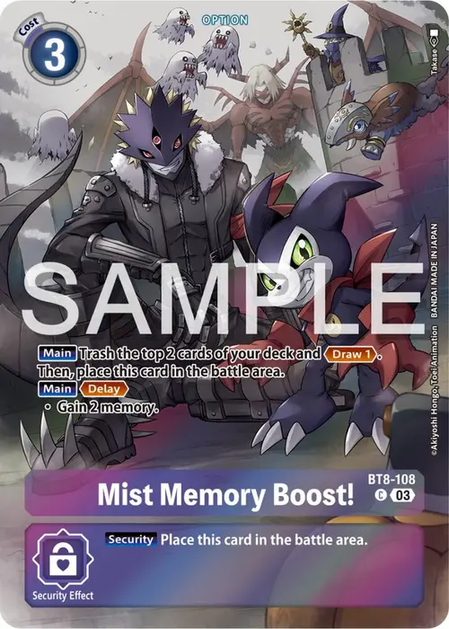 Mist Memory Boost! (Bonus Pack) card art