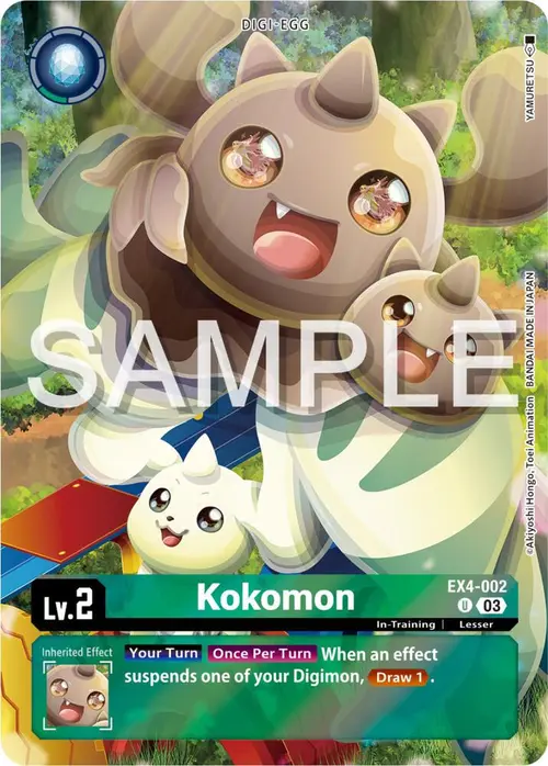 Kokomon (Bonus Pack) card art