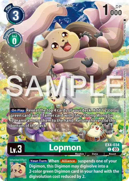 Lopmon (Bonus Pack) card art
