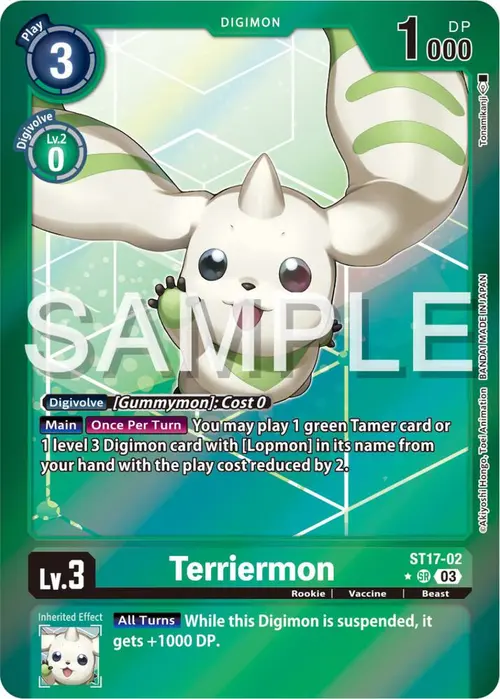 Terriermon (Advanced Deck Set Double Typhoon Secret Pack) card art