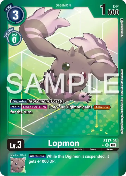 Lopmon (Advanced Deck Set Double Typhoon Secret Pack) card art