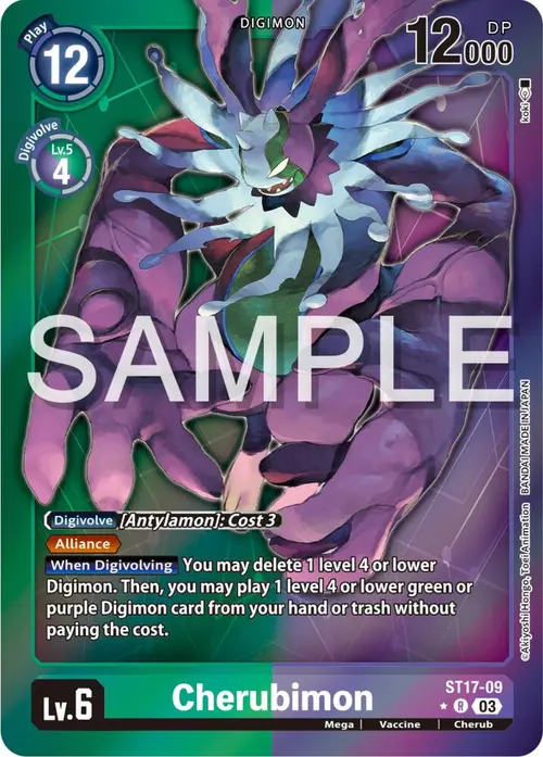 Cherubimon (Advanced Deck Set Double Typhoon Secret Pack) card art