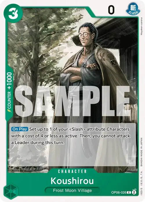 Koushirou card art