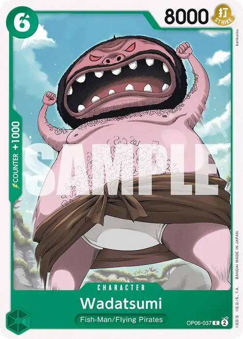 Wadatsumi card art