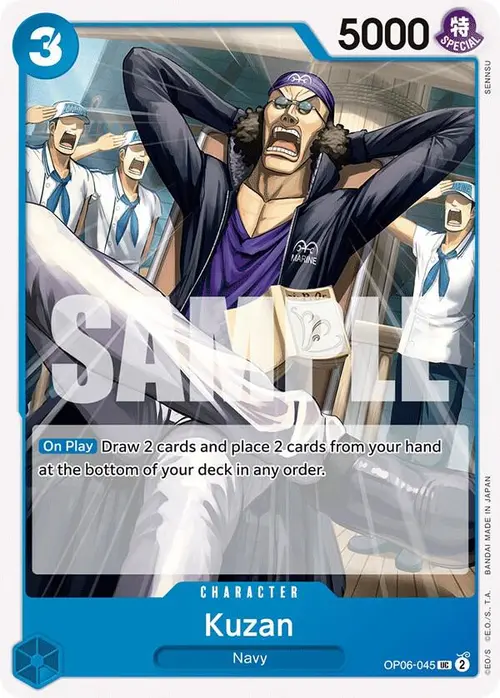 Kuzan card art