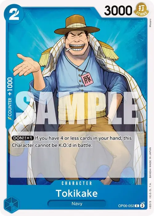Tokikake card art