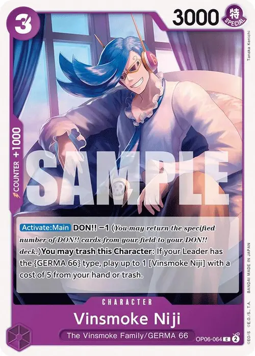 Vinsmoke Niji (064) card art
