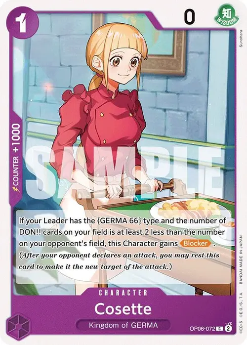Cosette card art