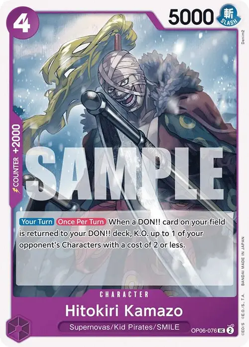 Hitokiri Kamazo card art
