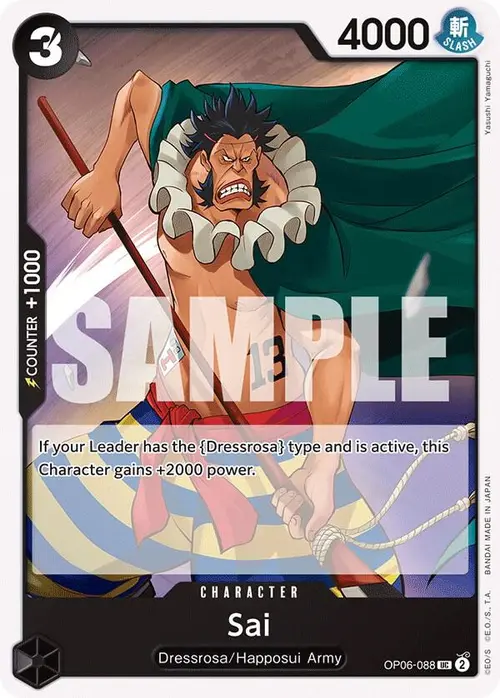 Sai card art