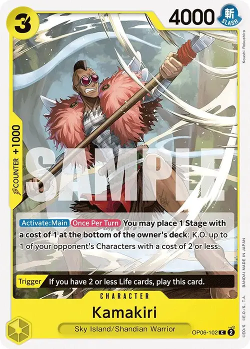 Kamakiri card art