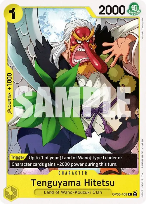 Tenguyama Hitetsu card art