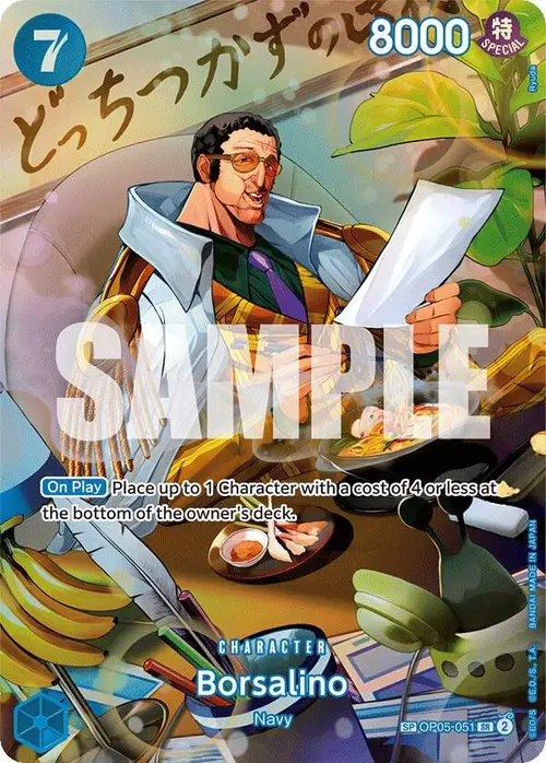 Borsalino (SP) card art