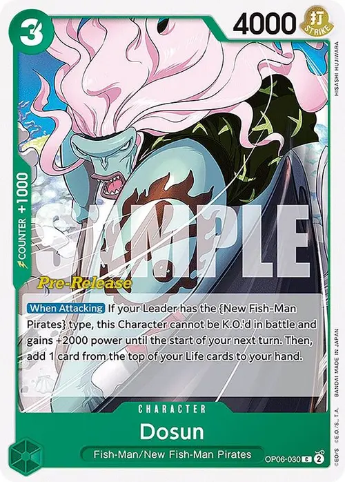 Dosun card art