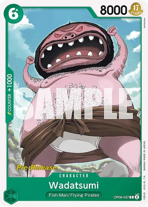 Wadatsumi card art