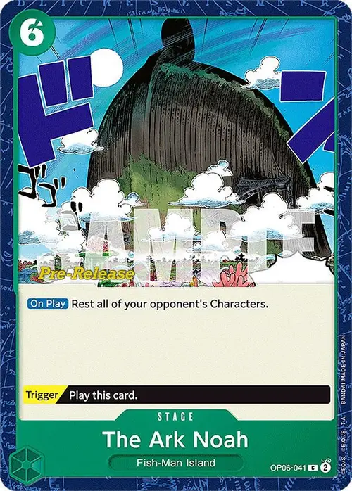 The Ark Noah card art