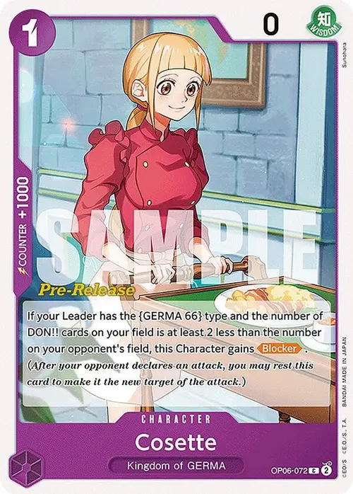 Cosette card art
