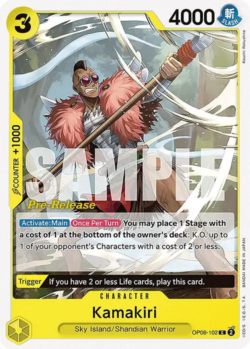 Kamakiri card art