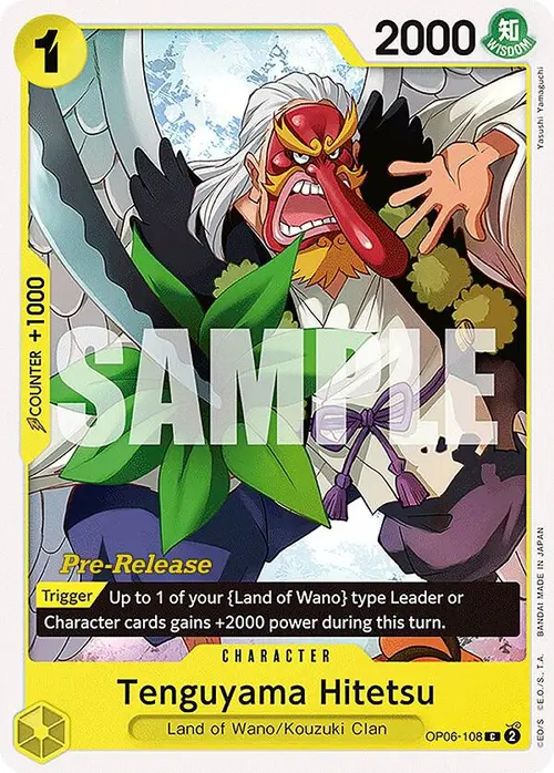 Tenguyama Hitetsu card art
