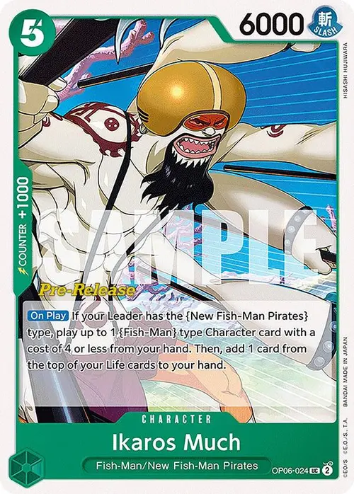Ikaros Much card art