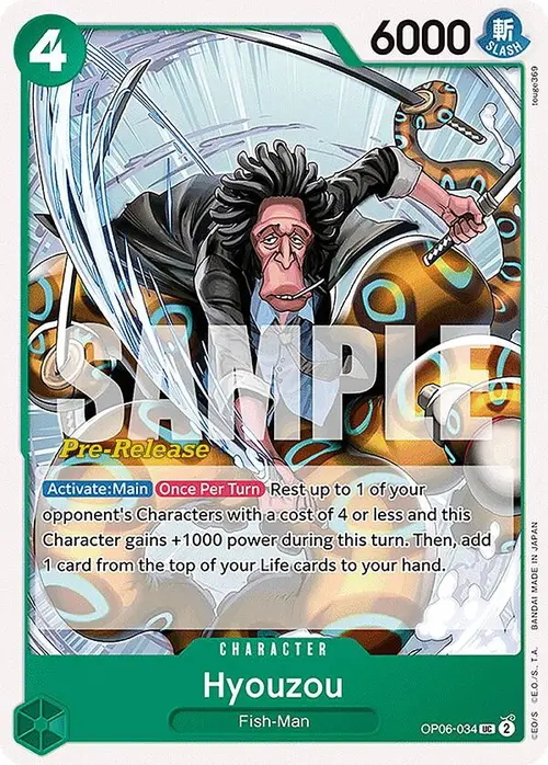 Hyouzou card art